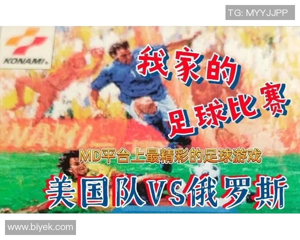 打造你的足球明星之路从点击开始的养成游戏体验 打造你的足球明星之路从点击开始的养成游戏体验