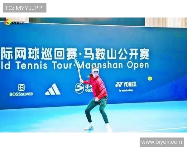 成都网球队的逆袭之路：从默默无闻到全国瞩目的网球传奇