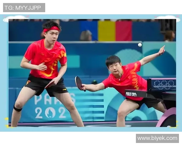 武汉乒乓球队的拼搏之路与城市联赛的荣耀时刻