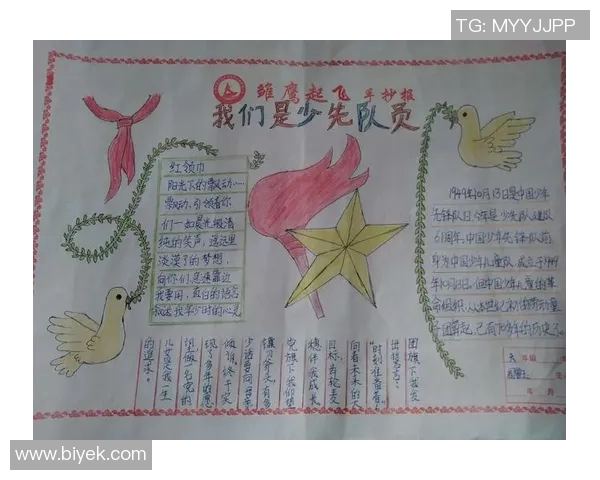 杭州足球队崛起之路全国锦标赛特别报道见证成长与奋斗的故事