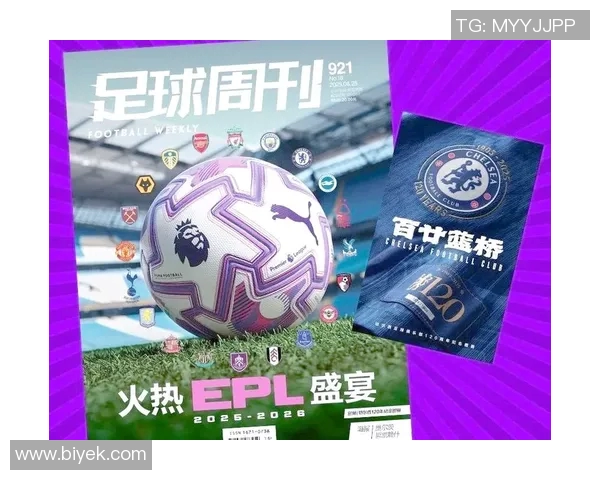 武汉足球队个人能力提升之路：热议战术革新与球员发展新趋势