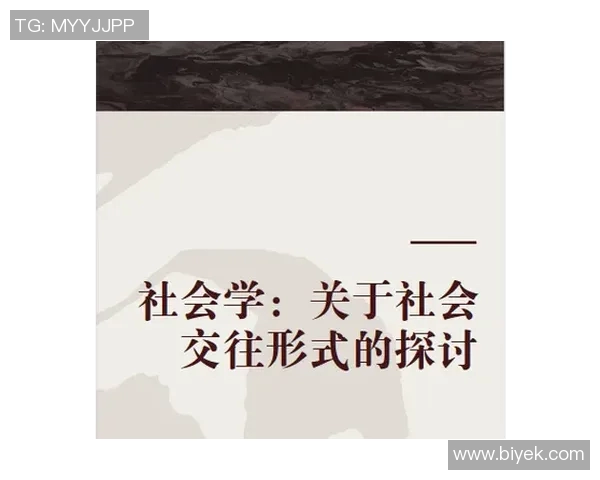 足球明星与伊斯兰教的信仰交融探讨及其对体育界的影响 足球明星与伊斯兰教的信仰交融探讨及其对体育界的影响