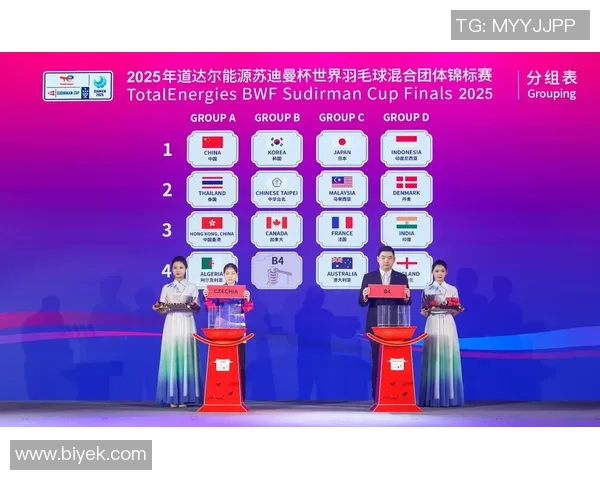 广州羽毛球队荣登全国羽毛球意识排行榜第十位展现实力与潜力