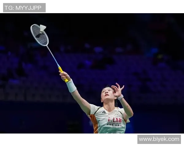 杭州羽毛球队在大师赛中的个人能力展现与技术分析