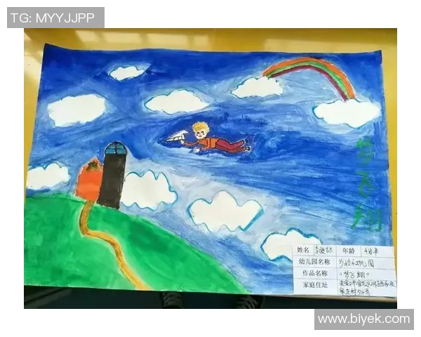 幼儿创意绘画展现足球明星与小将的梦想与激情 幼儿创意绘画展现足球明星与小将的梦想与激情