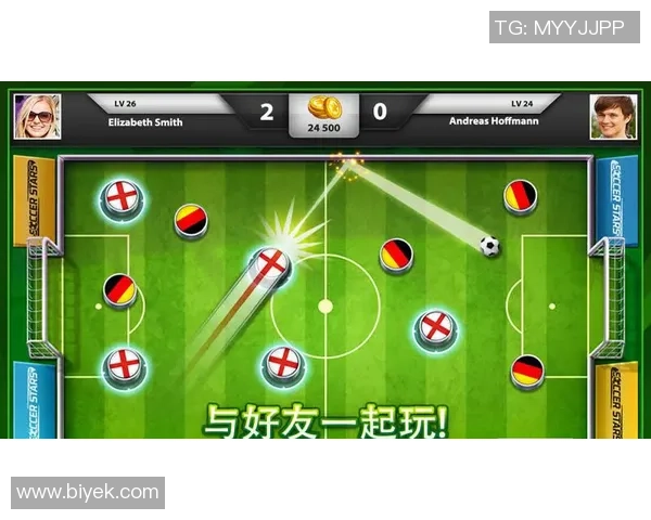 如何正确拼写单词足球明星及其相关知识解析