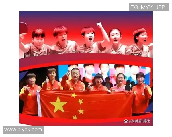 成都与杭州乒乓球队赛后复盘意识对比分析与启示