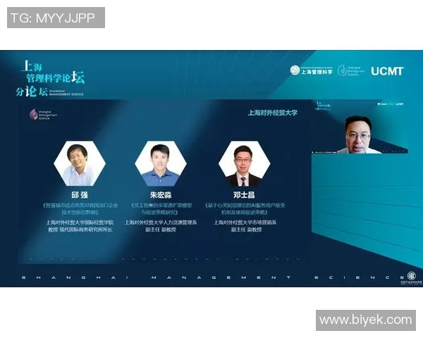 武汉羽毛球队进攻策略深度解析与技战术创新探讨 武汉羽毛球队进攻策略深度解析与技战术创新探讨