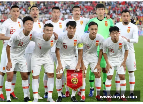 中国足球能否挑战韩国，打破历史魔咒？